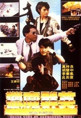 《春潮烂漫海棠》剧照